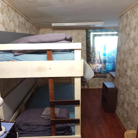 Ofiss 24 Quarto em Acomodações Particulares *