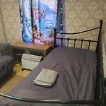 Habitación en casa particular Ofiss 24 Riga